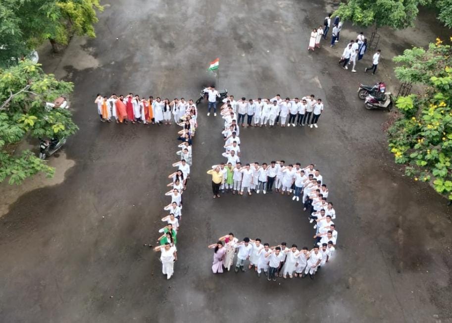 Human Chain